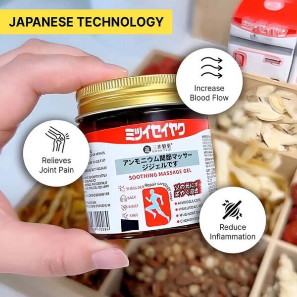 QuickRelief™ – Japanese Instant Pain Relief Soothing Massage Gel