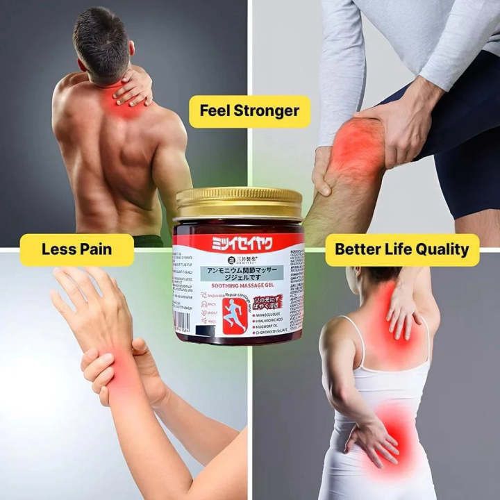 QuickRelief™ – Japanese Instant Pain Relief Soothing Massage Gel