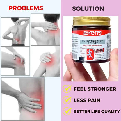 QuickRelief™ – Japanese Instant Pain Relief Soothing Massage Gel