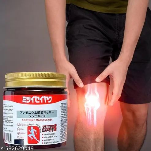 QuickRelief™ – Japanese Instant Pain Relief Soothing Massage Gel