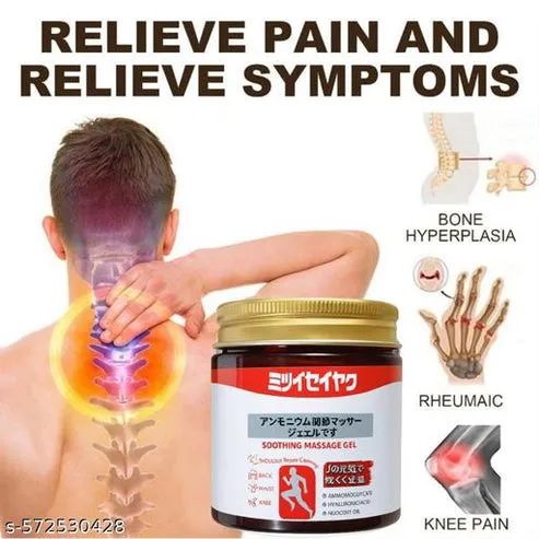 QuickRelief™ – Japanese Instant Pain Relief Soothing Massage Gel