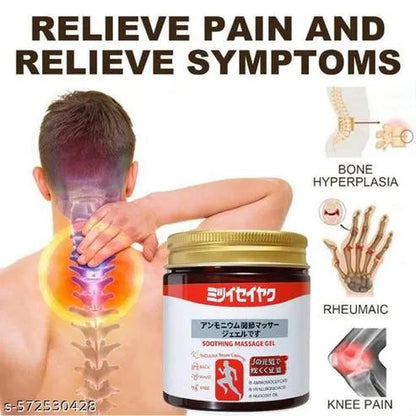 QuickRelief™ – Japanese Instant Pain Relief Soothing Massage Gel
