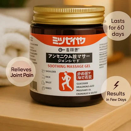 QuickRelief™ – Japanese Instant Pain Relief Soothing Massage Gel